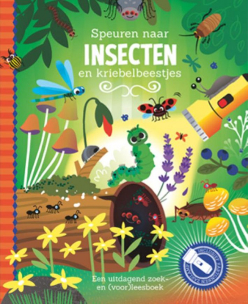 Main Product Image